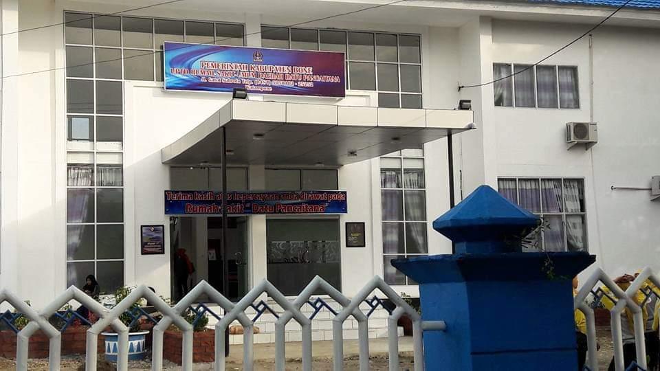 BPJS Kesehatan Lanjutkan Kerjasama dengan RS Pancaitana Bone