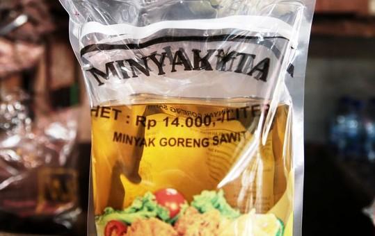 Waspada Bundling MinyaKita di Kaltim!