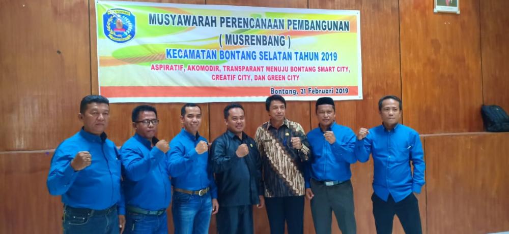 Faisal : Lahan Menjadi Masalah Pembangunan Kantor Kelurahan
