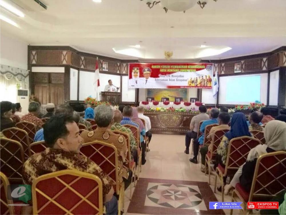 Pemkot Ajak Masyarakat Hindari Pertikaian Bernuansa Suku, Agama dan Ras