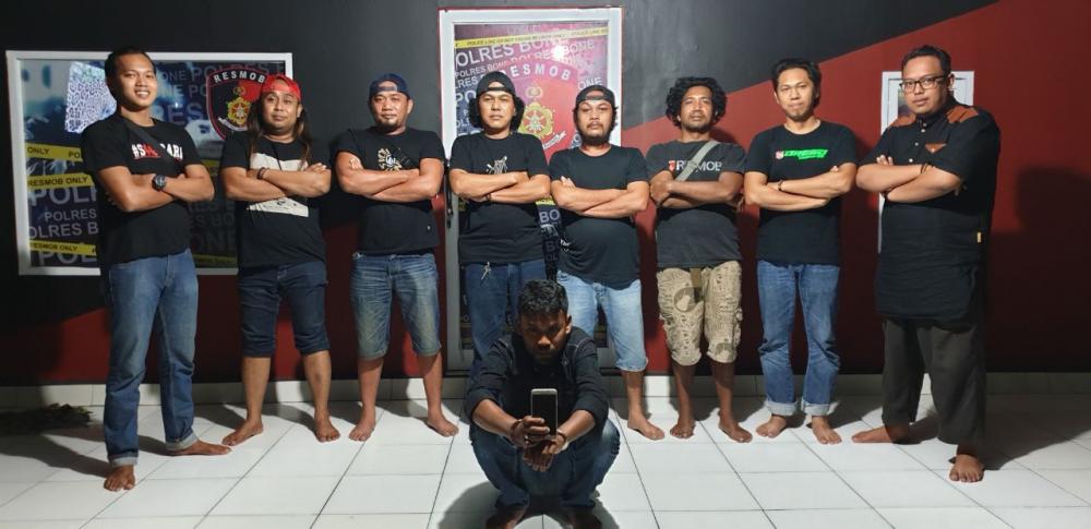 Maling HP, Warga Bone Ini Digulung Polisi