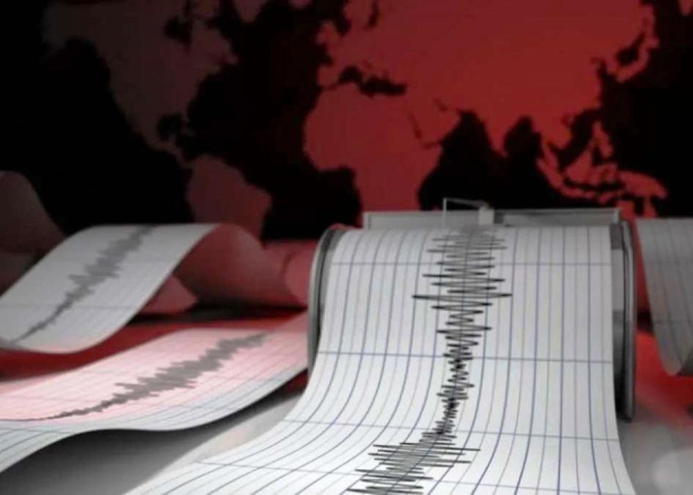 Gempa Guncang Kalimantan Utara Pagi Ini, Getaran Terasa hingga Tarakan