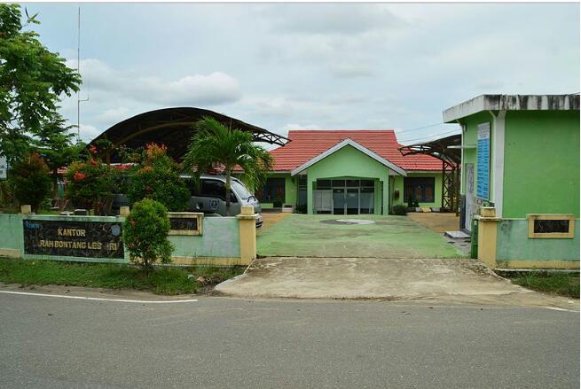 Kasus Covid-19 Melonjak, Kelurahan Bontang Lestari Berlakukan Semi WFH