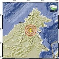 Gempa Dangkal Guncang Krayan Nunukan, Getarannya Seperti Truk Melintas